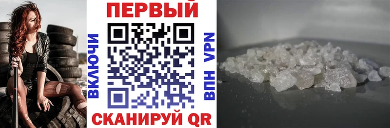 Amphetamine Premium  Купить где  Нягань 