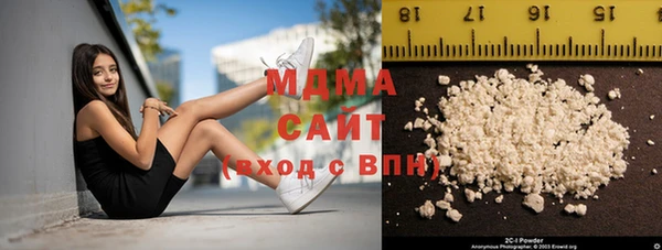 первитин Володарск