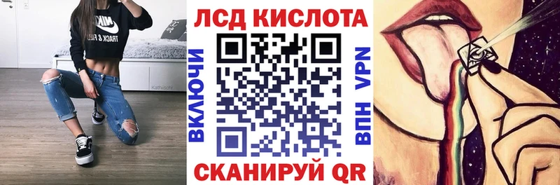 Наркотические марки 1,5мг  Купить закладки  Нягань 